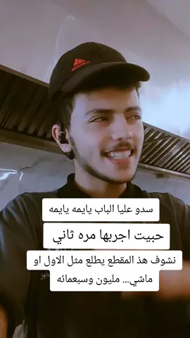 #جزء1 #رحمك_الله_يا_فقيد_قلبي😭💔 #رحمت_الله_عليك #ياامي #رحيل_امي_كسرني #اشعب_اصيني_ماله_حل😂😂 