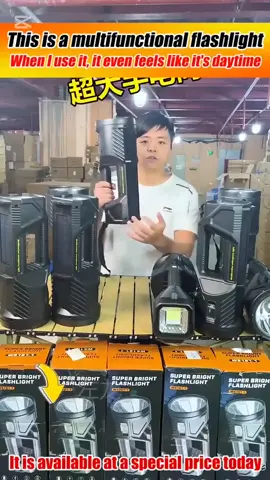 المصباح العملاق متعدد الإستعمالات  بطارية تدوم لساعات طويلة 🔋 يشحن بالكهرباء والطاقة الشمسية  #مصباح  #صيد_السمك  #تخييم  #صيد #كشاف_يدوي 