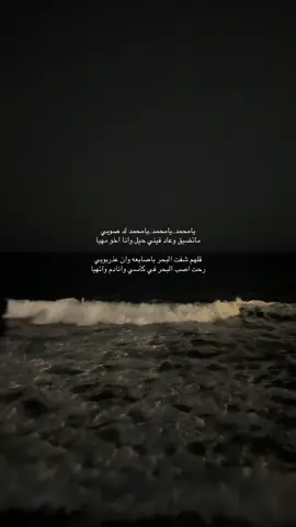 #تصويري #explore #اكسبلور #ترند #تصوير 