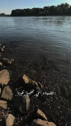 #جنگو🐊 #fyp 