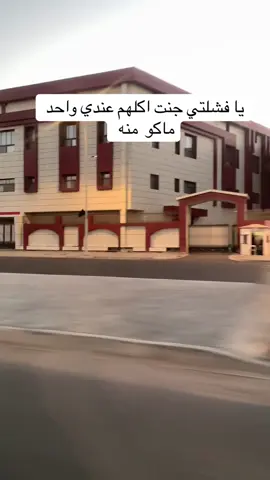 #مجرد_ذووقツ🖤🎼 #متابعه_ولايك #هشتاقاتي_الترند_المشهور #ترند_تيك_توك 