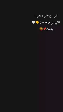 لحظـــہہ🤏🤍