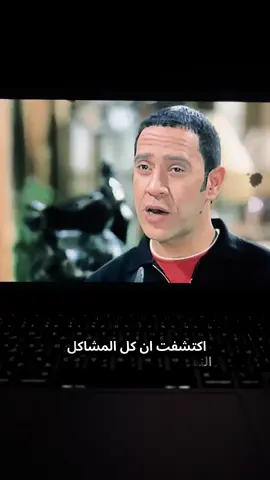 🖤🖤🖤🖤🖤🖤🖤🖤🖤🖤🖤🖤#حب_البنات #افلام #افلام_مصرية #ستوريات #حالات_واتس_اب #ترند #حالات_واتس #fyp #fyyyyyyyyyyyyyyyy #foryoupage #viral #viralvideo #trending #explore #اكسبلور #دعم #دعمكم #support #support_me #حنان_ترك #اشرف_عبدالباقي #رومانسي #حب 