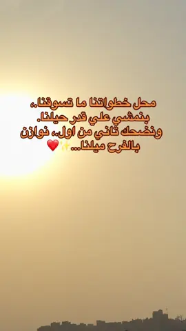 #سودانيز_تيك_توك_مشاهير_السودان  #شعب_الصيني_ماله_حل😂😂 #جخو،الشغل،دا،يا،عالم،➕_❤_📝✌️🌍🦋 #اسمتعو_ولاتنسو_اللايك❤_والمتابعه  #السودان_ليبيا_تركيا_تشاد_مصر_السعودية_لندن  #sudanese_tiktot🇸🇩  #القوات_المسلحة_السودانية #جخو_الشغل_اكسبلورات 