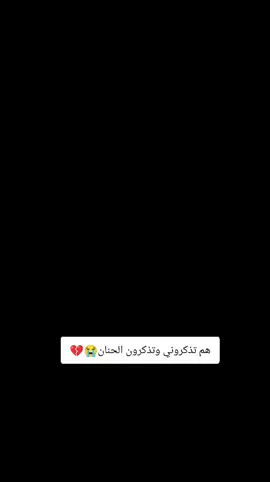 #فاكده_اخو #مصمم_فيديوهات🎬🎵❤👑 #متابعه_ولايك_واكسبلور_احبكم #fypシ #مشاهير_تيك_توك #اكسبلورexplore #محظور_من_الاكسبلور🥺 #صعدو_الفيديو #لايك__explore___ 
