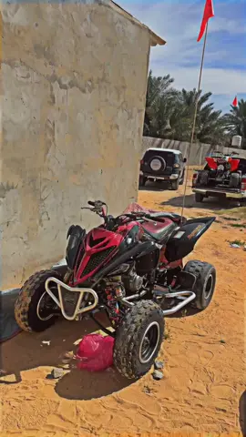 @R0a.80🎖️  #طنقور🥇 #مصراته #ليبيا 