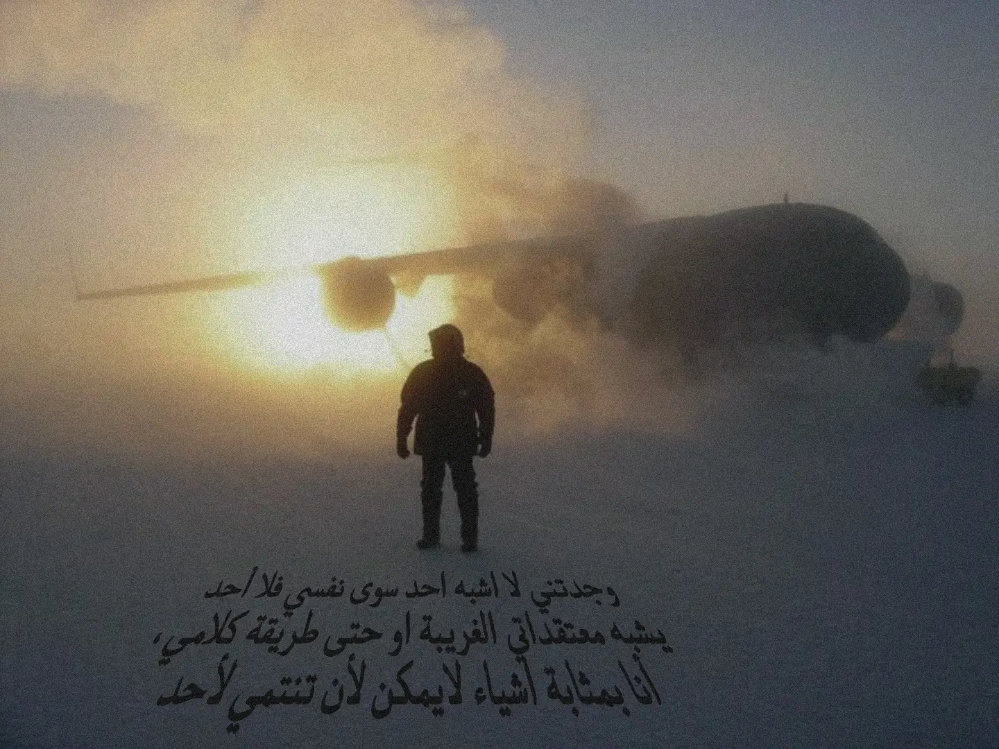#4you #explore #نوستالجيا #nostalgia #foru #fyp 