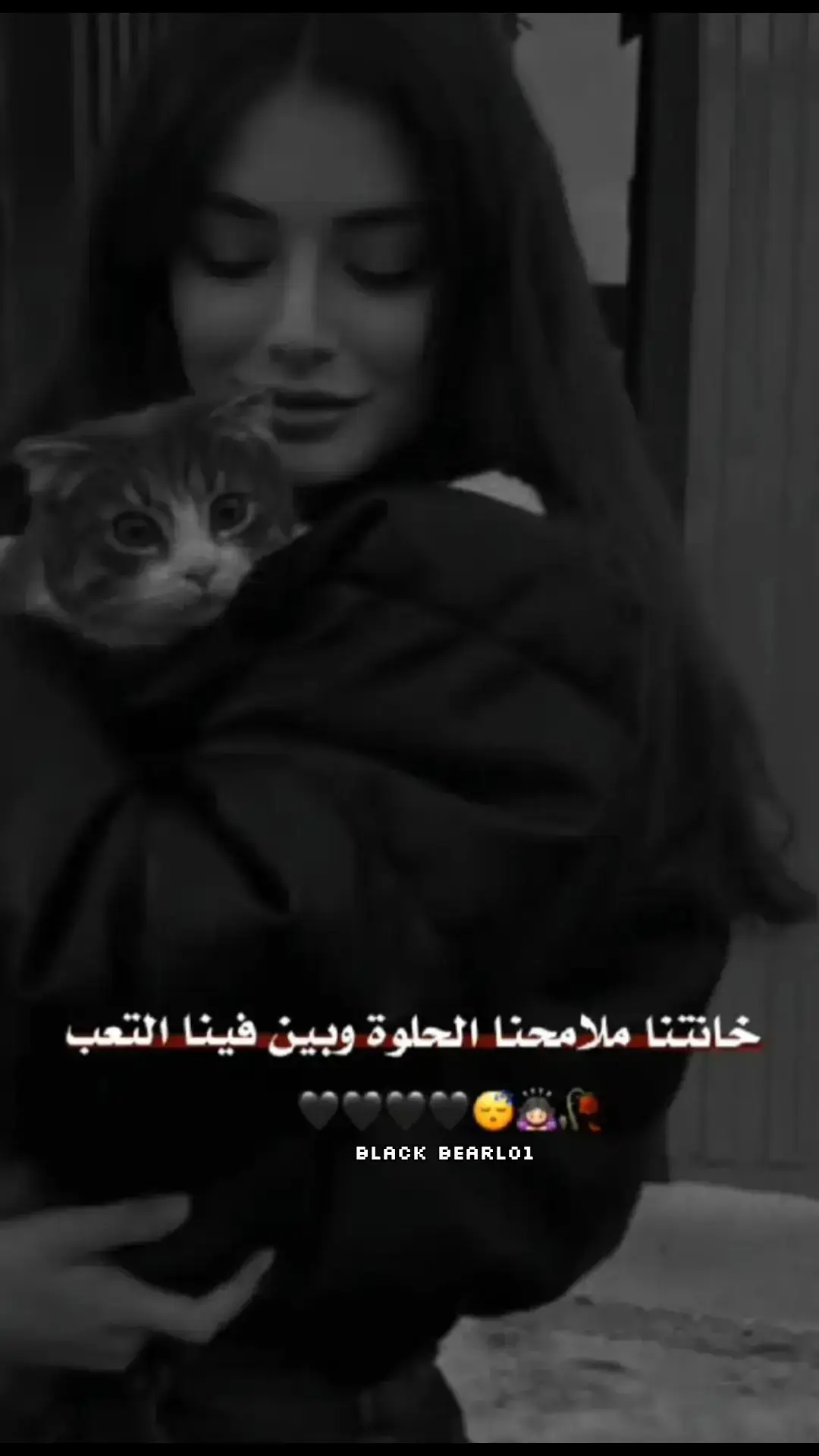 #😔💔🥀 