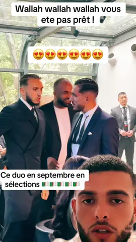 #foot#footballtiktok#footballtiktok#footballskills#algerie#algeria#fyp#