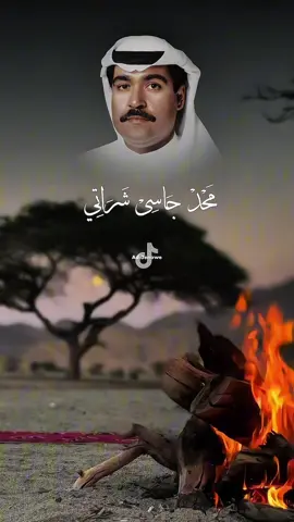 #ميحد_حمد #ميحد #ميحد_حمد_قديم #ميحد_حمد_الفنان_الاماراتي_الاول #ميحد_حمد_قديم🎼🎶 #ميحدحمد #ميحديات #ميحد_قديم #ميحدحمد🎵🔕💔 #ميحد_عود #ميحديات🎸 #ميحد_حمد🎵 #ميحد_حمد_اغاني_طرب_اكسبلور🤕❤️ #ميحدحمد_قديم_منوعات_الدماني_اغاني_طرب #اغاني #اغاني_عربيه #اغاني_اماراتيه #ابوظبي #دبي #العين #الامارات #السعوديه #البحرين #الكويت #تصميم_فيديوهات🎶🎤🎬 #fyp #foryou #foryoupage #funny 