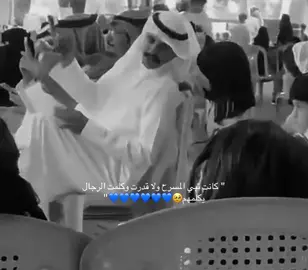 ألطف مقطع شفته اليوم✨ #اكسبلورexplore #اكسبلور  #مالي_خلق_احط_هاشتاقات  #fyp 