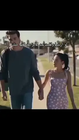 #relatable #foryou #pink #sadvibes #sadvibes #thenotebook #famous #flowers #religion #famous #interlinked #carolynbessettekennedy #carolynbessette #90s #fashion #itgirl #style #inspo #moodboard #aesthetic #viral #fyp #fy #blowthisup #jfkjr #johnfkennedyir #kennedv #ifkiredit #jackschlossbera #fvp #xvzbca