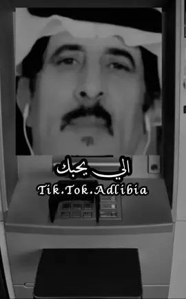 #منعزلة_____عن___العالم♣️⛔ #خربشات_black_🖤🧸 #خربشات_شاب_مغترب_عن_المجتمع #منعزلة_____عن___العالم♣️⛔ 