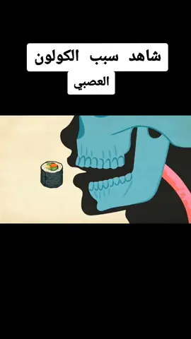 #سبحان_الله_وبحمده_سبحان_الله_العظيم 