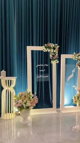 #explore #تنسيق #تنسيق_حفلات #جدة #قاعات_أفراح 