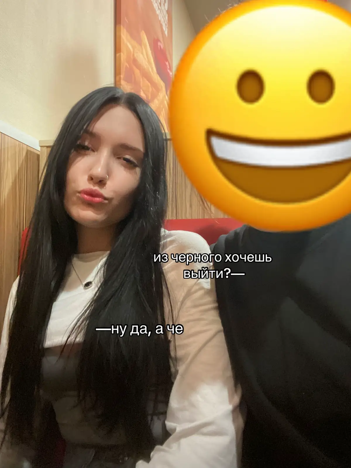#выходизчерного #изчерноговблонд 