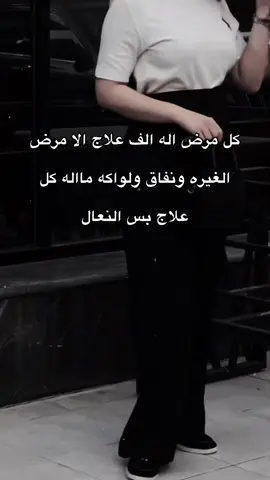 #CapCut #🔥🖤 🤭😂مو