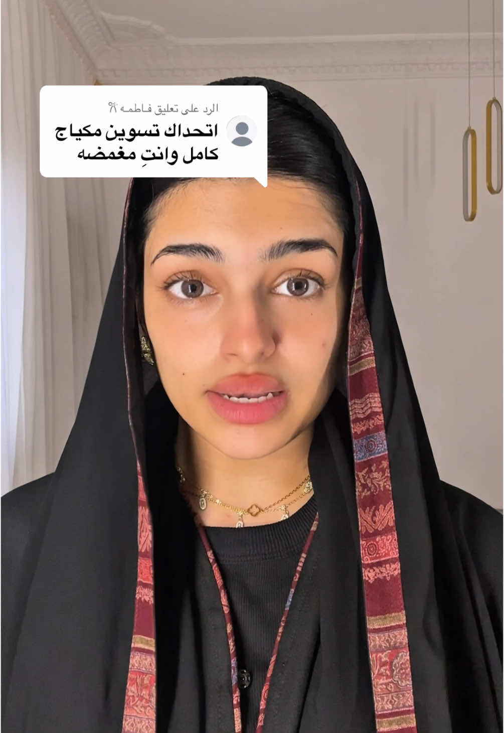 الرد على @فـاطمـه 𐙚ֹ كم من 10 النتيجه اعجبتكم ؟؟؟ وربي كااااااارثه 😭😭 #tiktokacademy
