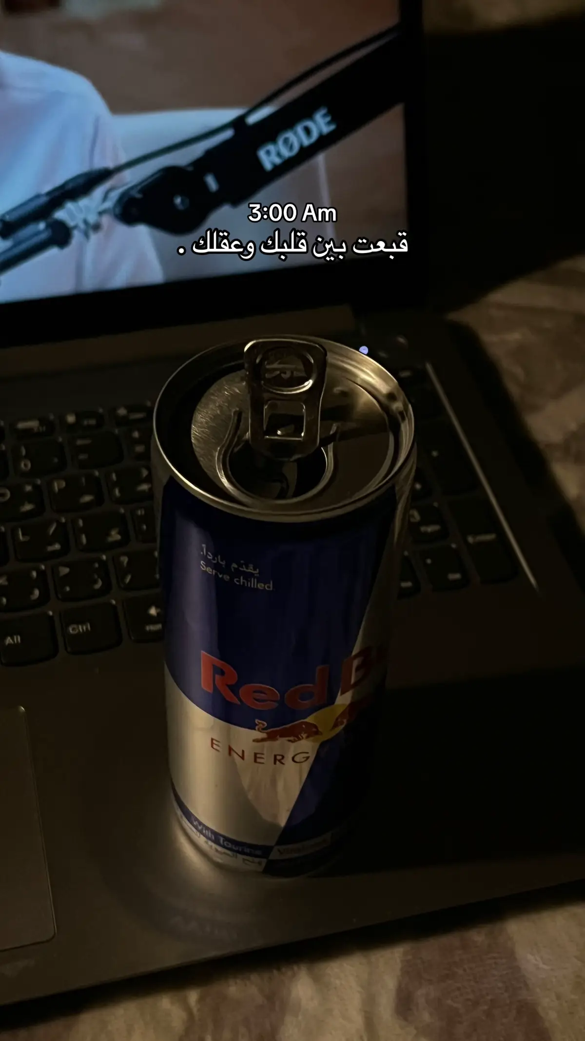 #explore #fyp #هواجيس_لانهائية #اكسبلور؟ #مالي_خلق_احط_هاشتاقات #foryou #kesfet #viral 