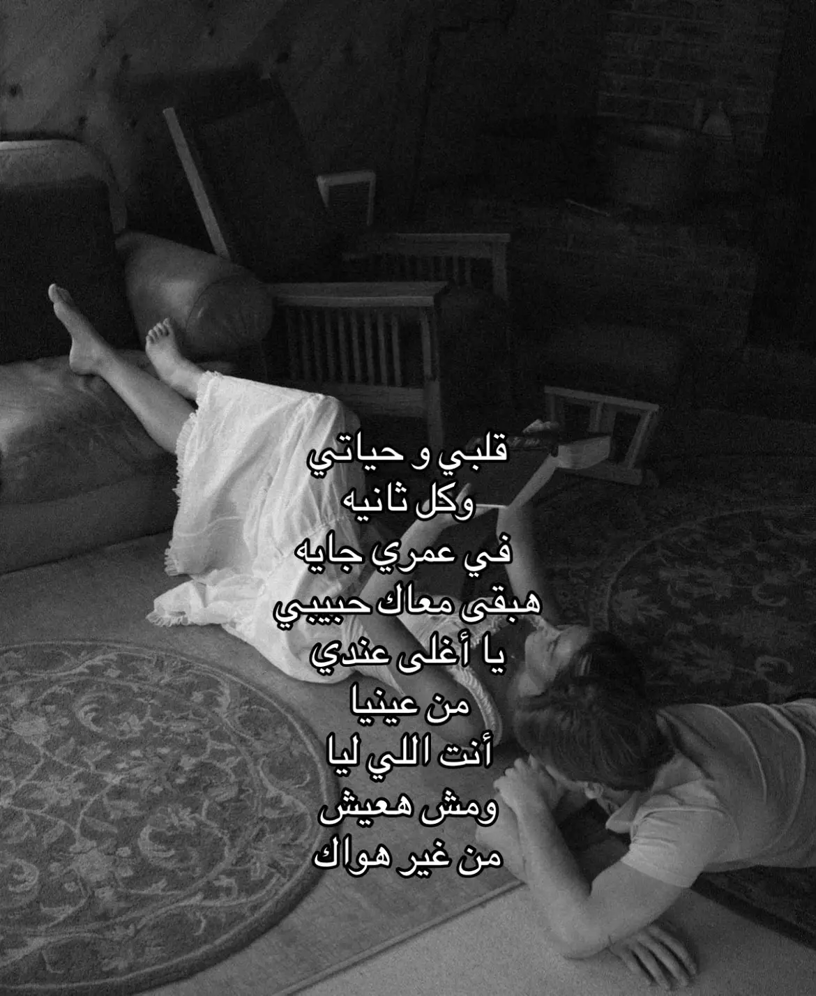 #اكسبلور #foryoupage 