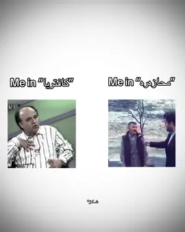 با بروات #fyp #foryou #foryourpage #shk0oo_ 