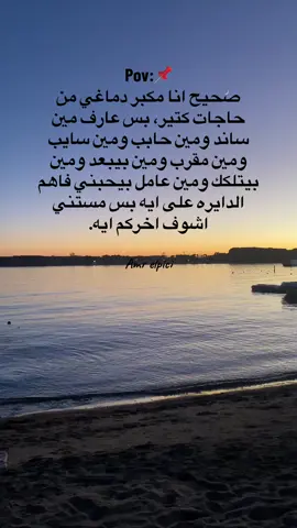 📌
