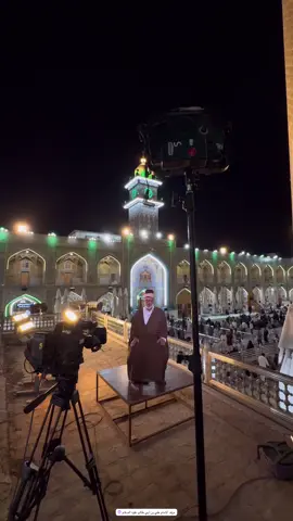 #اللهم_صلي_على_نبينا_محمد  #ام_البنين_عليها_السلام  #اللهم_عجل_لوليك_الفرج  #اهل_البيت_عليهم_سلام  #الامام_العباس_عليه_السلام  #ياصاحب_الزمان #السلام_عليك_يا_ابا_الفضل_العباس_ع  #السلام_على_بقية_الله_في_أرضه  #العجل_يامولاي_يبن_الحسن  #ادرکنا_يا_بقية_الله  #جابر_الكاظمي_باسم_الكربلائي  #اديب_الطف_جابر_الكاظمي  #باسم_الكربلائي_سفير_الانشاد_الحسيني  #باسم_الكربلائي_سفير_الدمعه_الزينبيه  #باسم_الكربلائي_سلطان_المنبر_الحسيني  #باسم_الكربلائي_حنجرة_العصر  #باسم_الكربلائي_خادم_لن_يتكرر  #باسم_الكربلائي_رادود_ما_له_مثيل  #الابداع_الباسمي_فاق_الخيال  #باسم_الكربلائي_المأتم_ثقافتنا  #باسم_الكربلائي_عشق_الحسين  #باسمنا_واحد_وليس_له_عدد  #باسمنا_الغالي_بأمانتك_يا_علي
