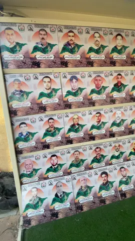 #الشهداء #العراق 