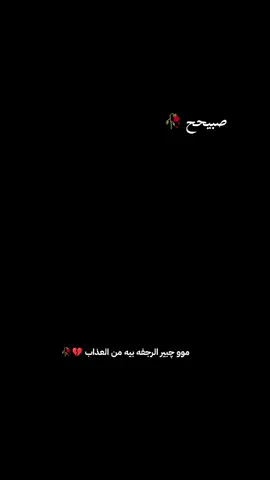 #صباح_العماري #عبدالله_الدخيني #الفنان_الراحل_جاسب_الگرناوي #دواي_غاجي #محمد_دواي 
