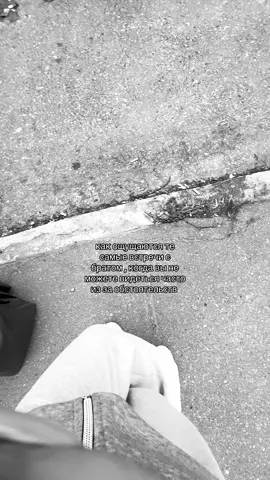 ❤️#рекомендации #fyyyyyyppppppppp #fyyyyyyppppppppp #recommendations #нижний #нижнийновгород #брат #старшийбрат #рек #расстояние 