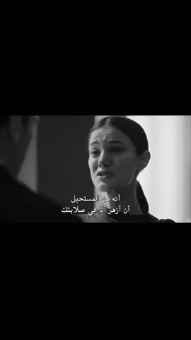 ااخ قلببييي#اكسبلور #fyp #foryou #القضاء #قلبي_مات #explore #جيلين_اليغاز #شعور #fypシ゚ #fypシ゚viral 