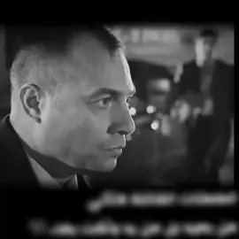 #مراد_علمدار  #عبراتكم💔؟؟ 
