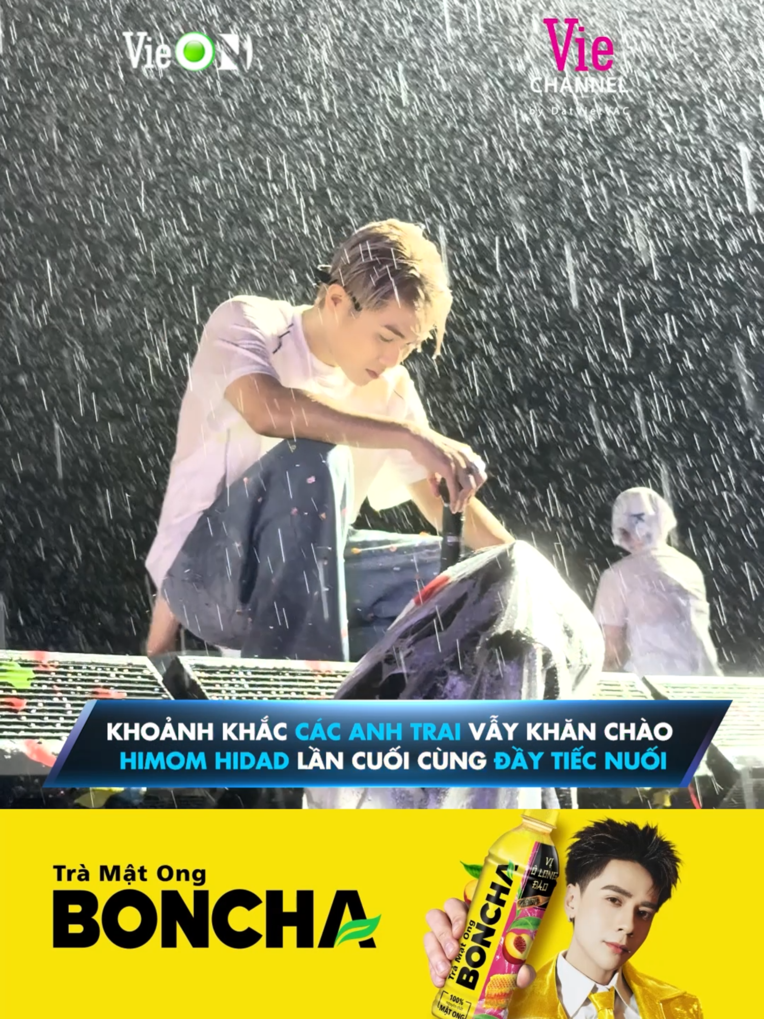 03:30 Vie kể bạn nghe: Mỹ Đình đêm hôm ấy, khán giả - các anh trai - ekip đã khóc cùng nhau, cùng cơn mưa trong sự tiếc nuối... #AnhTraiSayHiConcertDem6 #AnhTraiSayHiConcert2024 #AnhTraiSayHi #AnhTrai #DatVietVAC #VieON #ATSH #VieChannel #TiktokGiaiTri