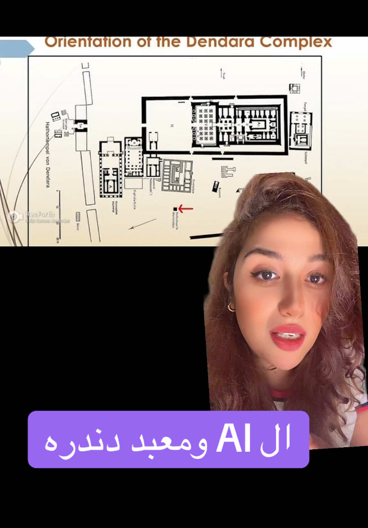 #ufos #tulli #frypgシ #pharoah #greenscreen #greenscreenvideo #dandara #templatecapcut #netflix #storytime #egyptologist #fryp #tiktokindia #egyptian_tik_tok #trending 