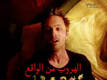 #4you #explore #نوستالجيا #nostalgia #foru #fyp 