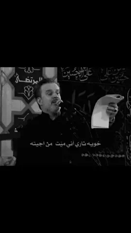 #سامحيني 