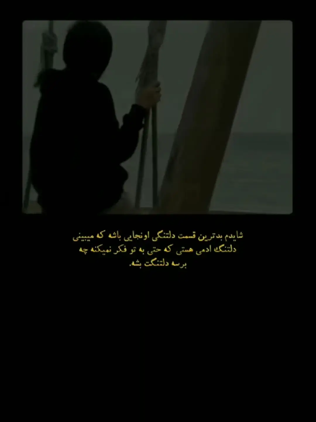 #فوریو  #بروفوریو 