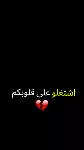 #الصلاة_والسلام_عليك_ياحبيبي_يارسول_الله #صلي_على_النبي #اللهم_صل_وسلم_على_نبينا_محمد 