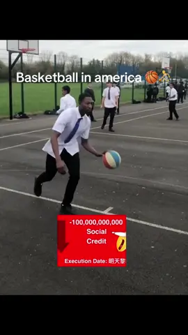 #china #basketball #smallkids #blackguy #chinakid 