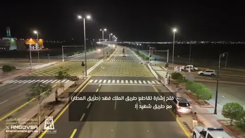 #العقيق_الباحة_اكسبلور 