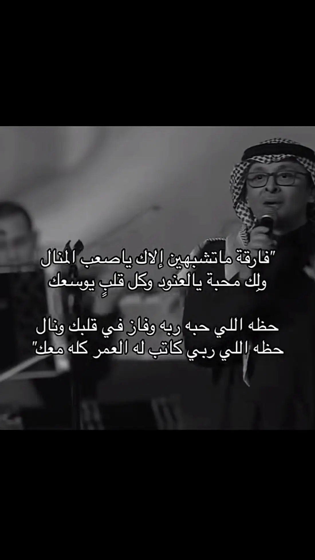 #عبدالمجيد_عبدالله 