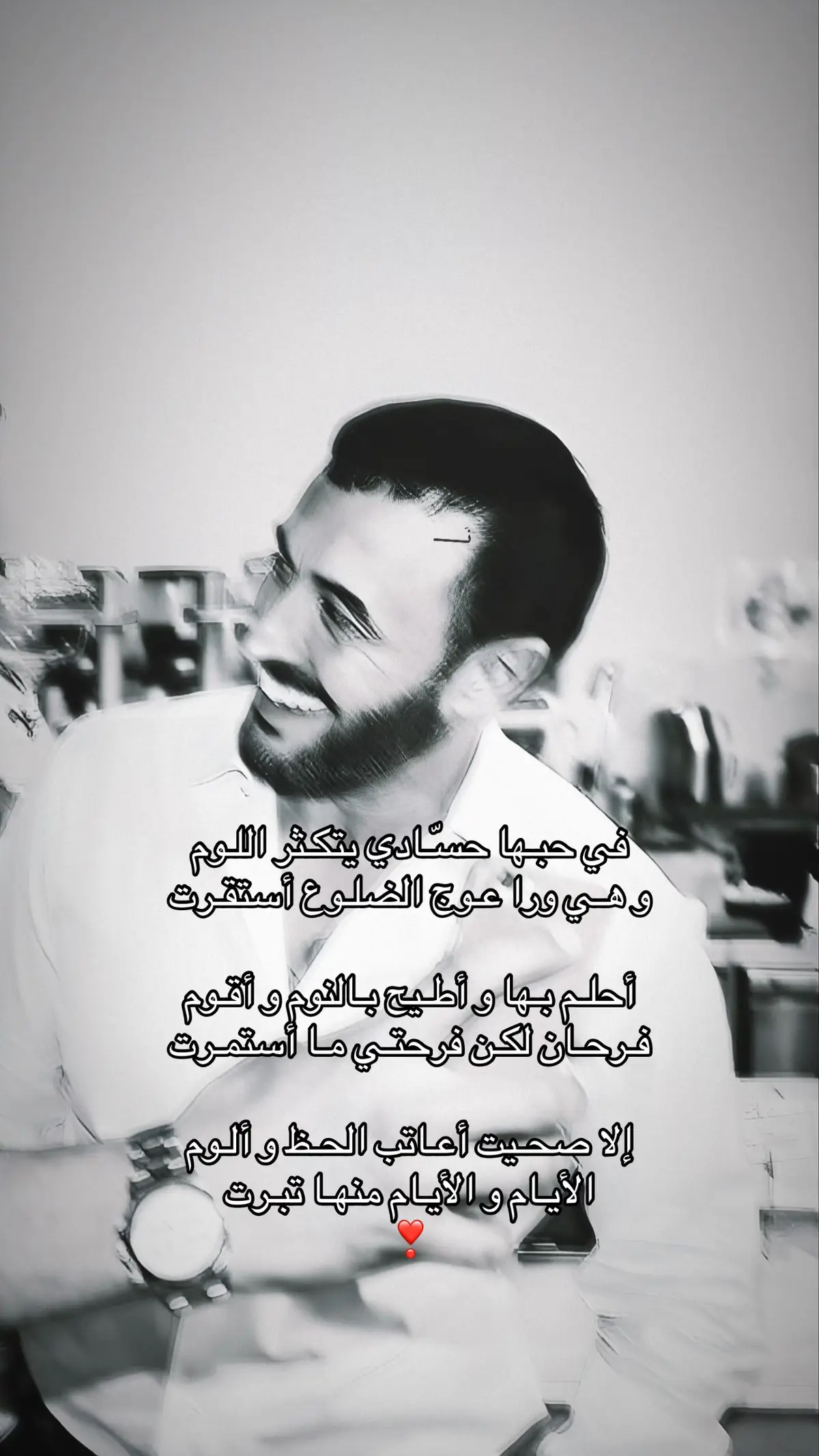 #explore #foryou #كاظم_الساهر #fyp 