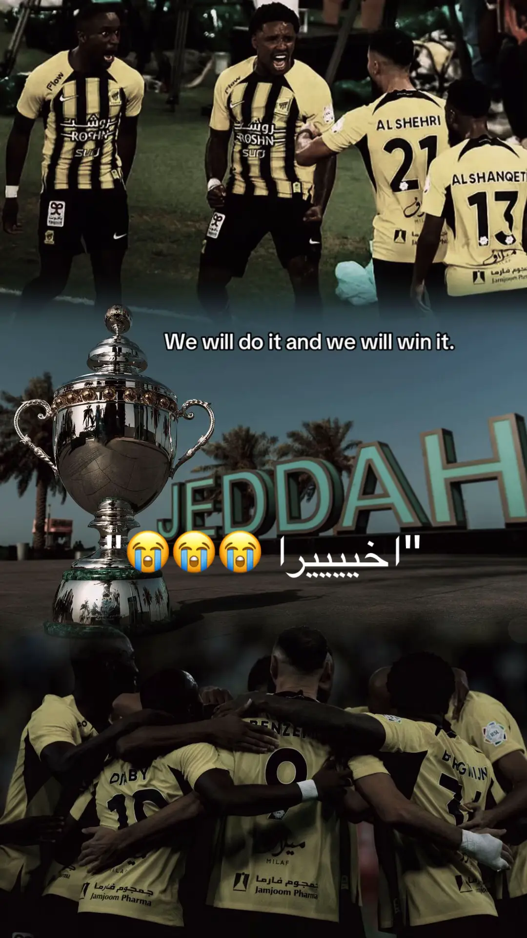 #ittihad #الاتحاد_قوة🐅💛 #بنترست_الاتحاد #خلفيات_الاتحاد #نادي_الاتحاد #صدارة_بس #نادي_العميد 