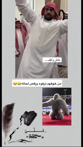 #اكسبلو #اكسبلور #الكورة_يبيلها_ليز 
