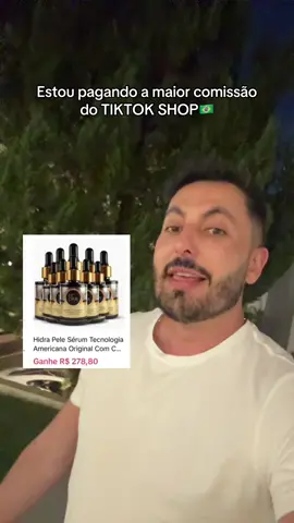 #TikTokShop 