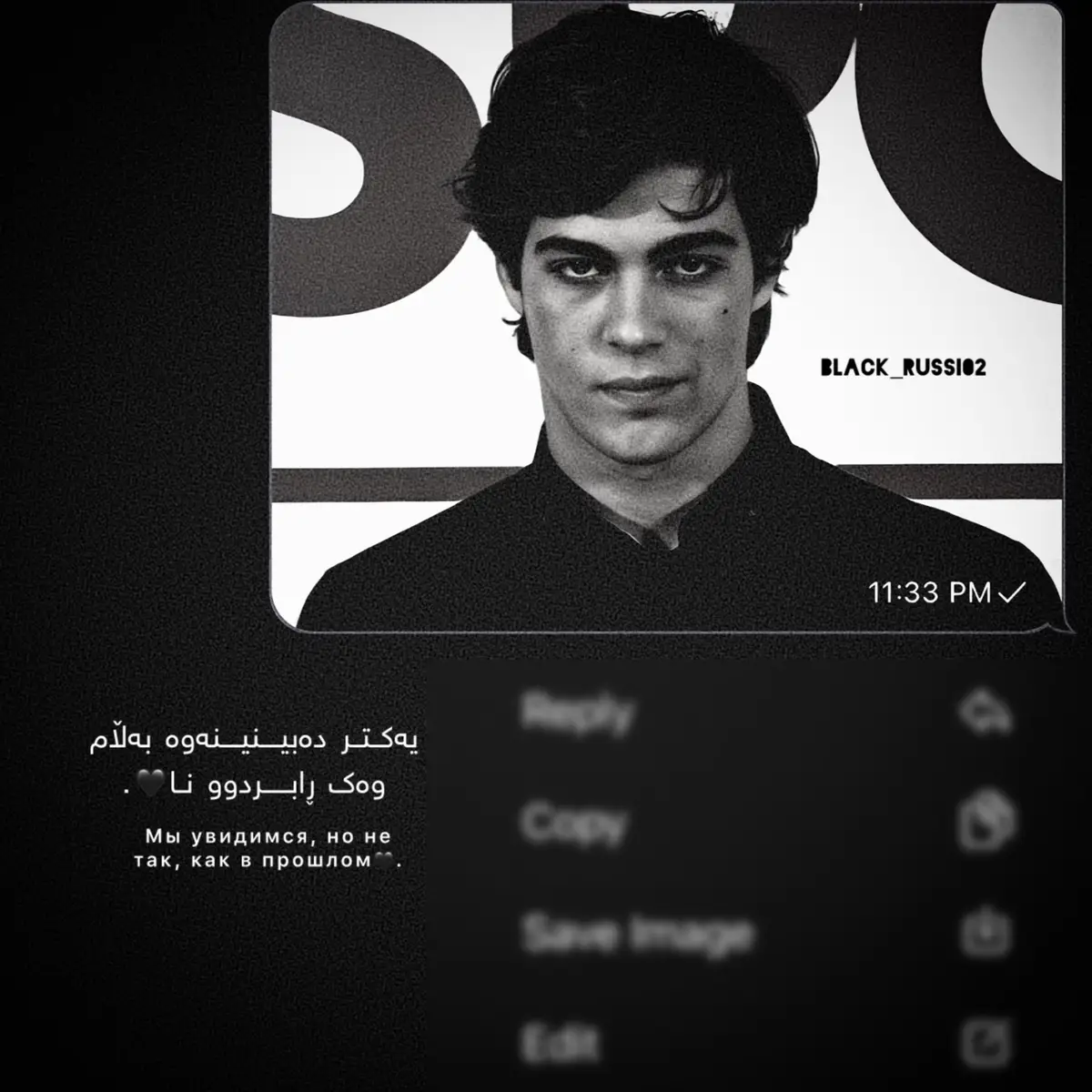 #foryou #black_russi02 #🇷🇺 #fyp #a_russi4 #viralvideo #explore #4u #tiktok #fyppppppppppppppppppppppp #viral #russia #fypシ゚viral🖤tiktok 
