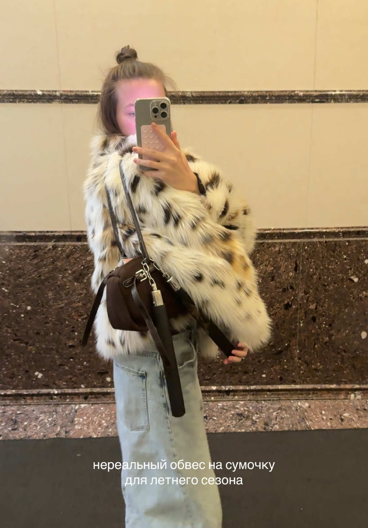 тгк маслинка 