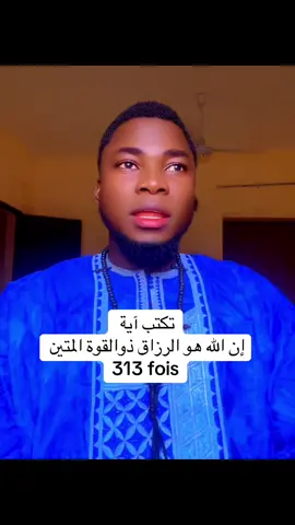 C’est très important 