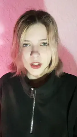 тюкин к хренам таои знания пффф