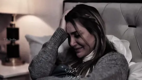 ‏وللحين اسهر انتظرك وأقول يمكن يحّن .  #fyp #foryou #explor 